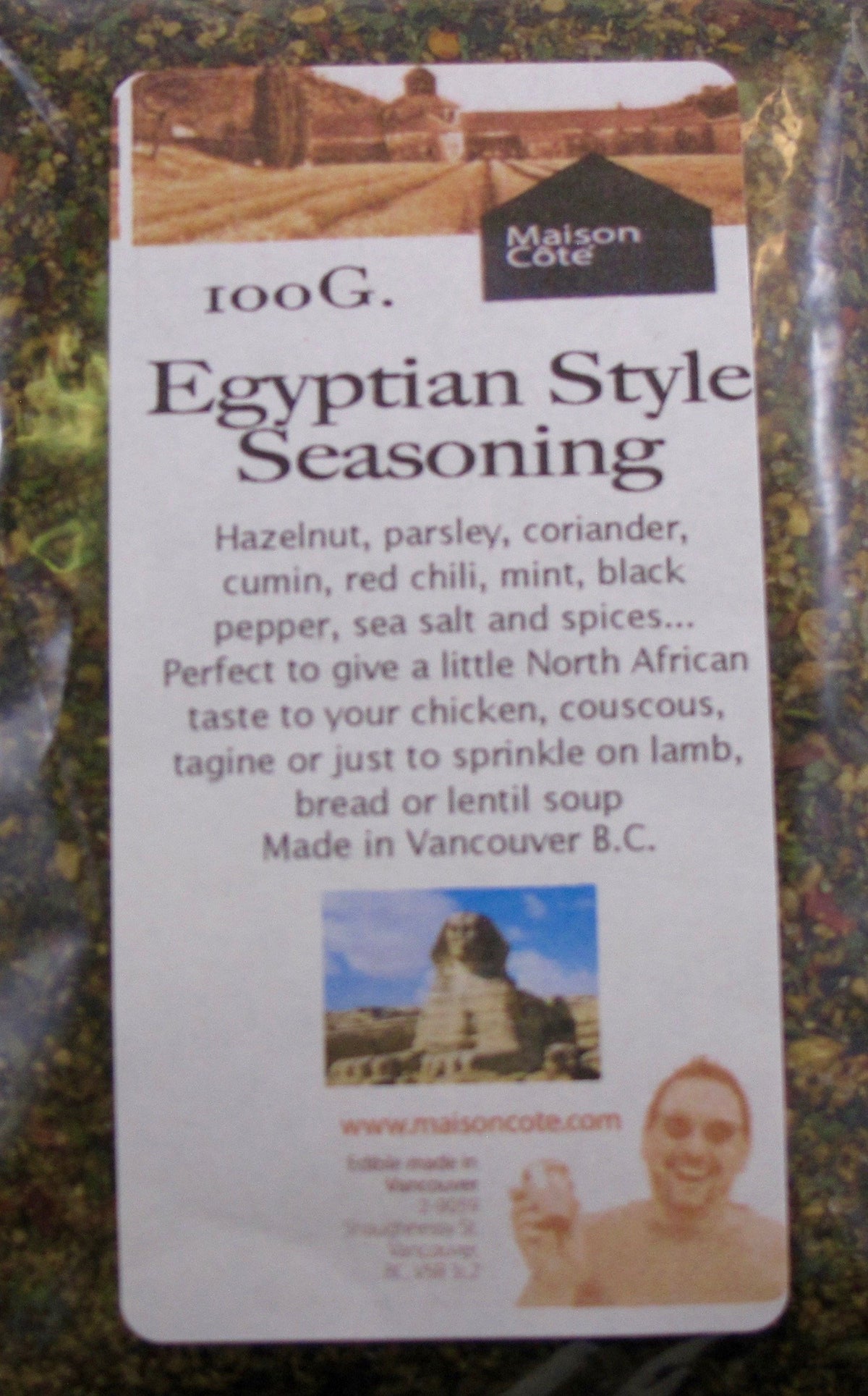 Egyptian Style Seasoning